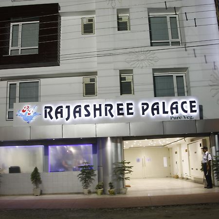 Hotel Rajashree Palace Siliguri Esterno foto