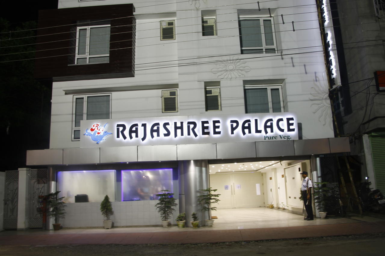 Hotel Rajashree Palace Siliguri Esterno foto